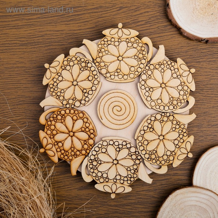 Подставка под горячее «Чайник», D=20 см, можжевельник Подставка под горячее «Чайник», D=20 см, можжевельник