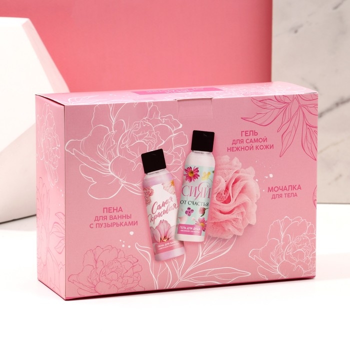 Подарочный набор косметики &laquo;Только для тебя&raquo;, гель для душа 100 мл, пена для ванны 100 мл, мочалка, ЧИСТОЕ СЧАСТЬЕ