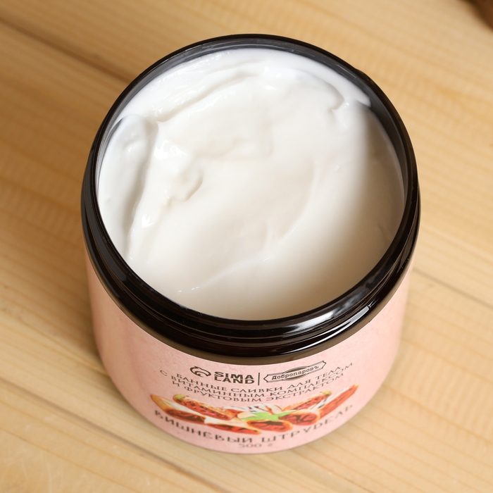 Крем - сливки для тела банные натуральные Крем - сливки для тела банные натуральные "Вишневый штрудель" 500 гр