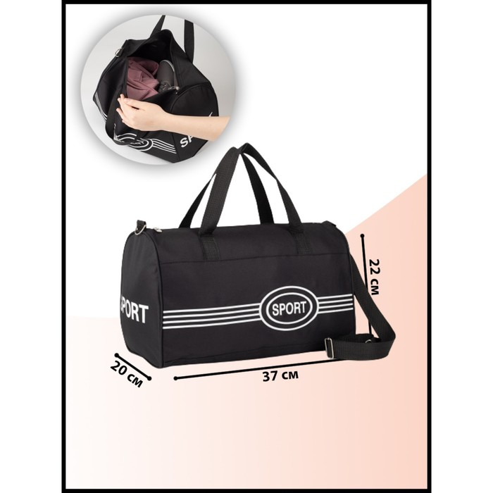 Сумка спортивная на молнии, длинный ремень, маленький размер, цвет чёрный