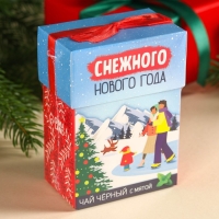Новый год! Чай чёрный &laquo;Радость не за горами&raquo;, вкус: мята, 50 г.