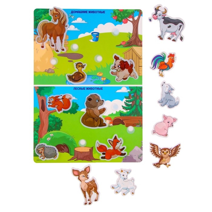 Развивающая игра на липучках. Сортер &laquo;&lrm;Животные леса и фермы&raquo;&lrm;