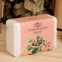 Соляной брикет "Вишня" 1,35 Добропаровъ Соляной брикет "Вишня" 1,35 Добропаровъ