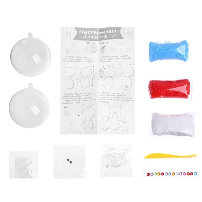 Сказка в шаре &laquo;Новый год! Медвежонок&raquo; с массой для лепки, новогодний набор для творчества