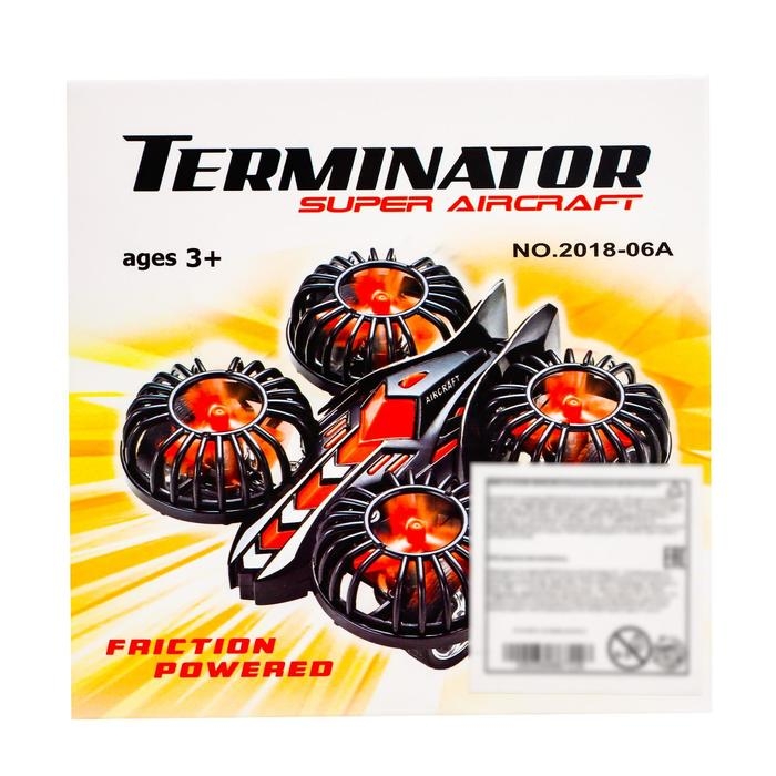 Квадрокоптер инерционный &laquo;Скай&raquo;, МИКС