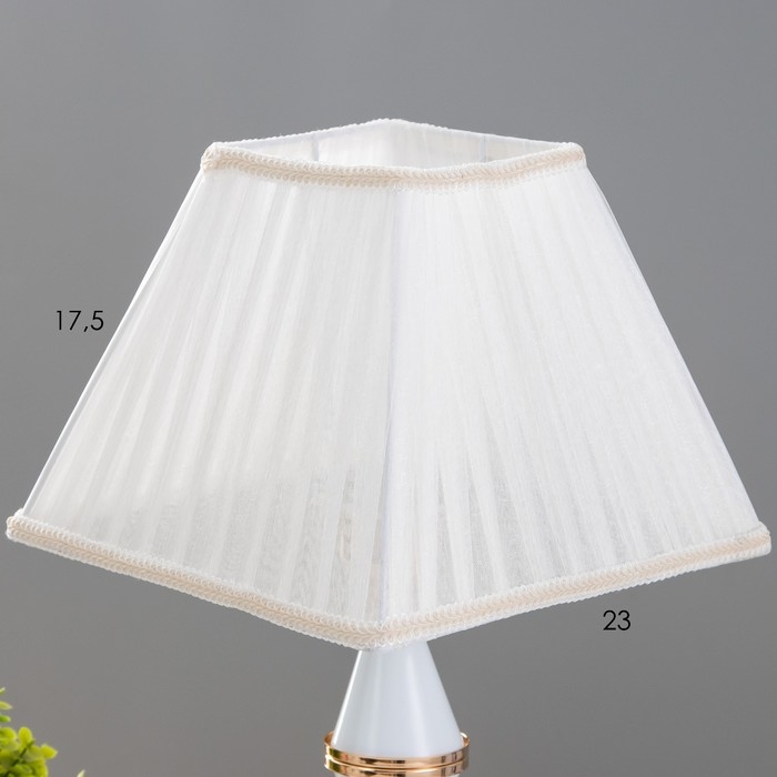 Настольная лампа "Шанта" Е27 40Вт бело-золотой 23х23х41 см RISALUX