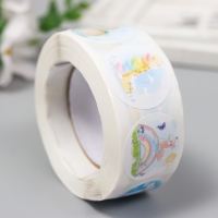 Наклейка бумага "Акварель. Зверушки" d=2,5 см 500 шт в рулоне 3х6,5х6,5 см