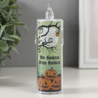 Ночник "Свеча" (Тыквы)  3хLR1130 3,8х3,8х12см