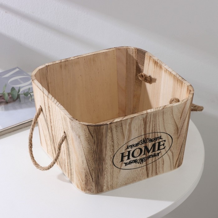 Короб для хранения Доляна Home, 24,5&times;24,5&times;15 см, цвет коричневый