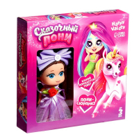 Кукла &laquo;Сказочный пони&raquo;, подарочный набор с пони, фиолетовый, МИКС