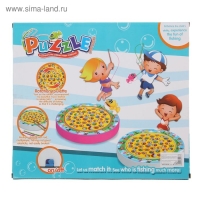 Рыбалка &laquo;Клёвое место&raquo;, 4 удочки