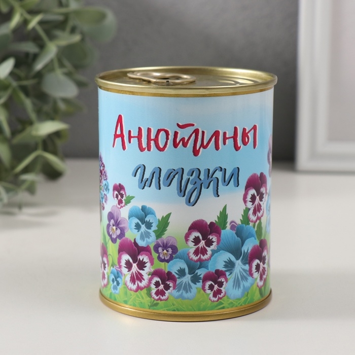 Растущая травка "Анютины глазки"