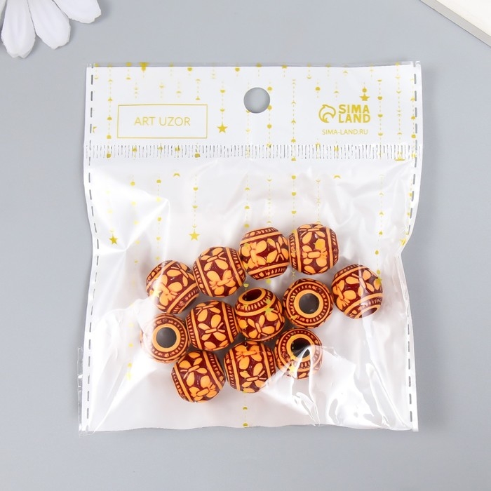 Бусины для творчества пластик "Этно. Бабочки" набор 20 гр d=1,5 см