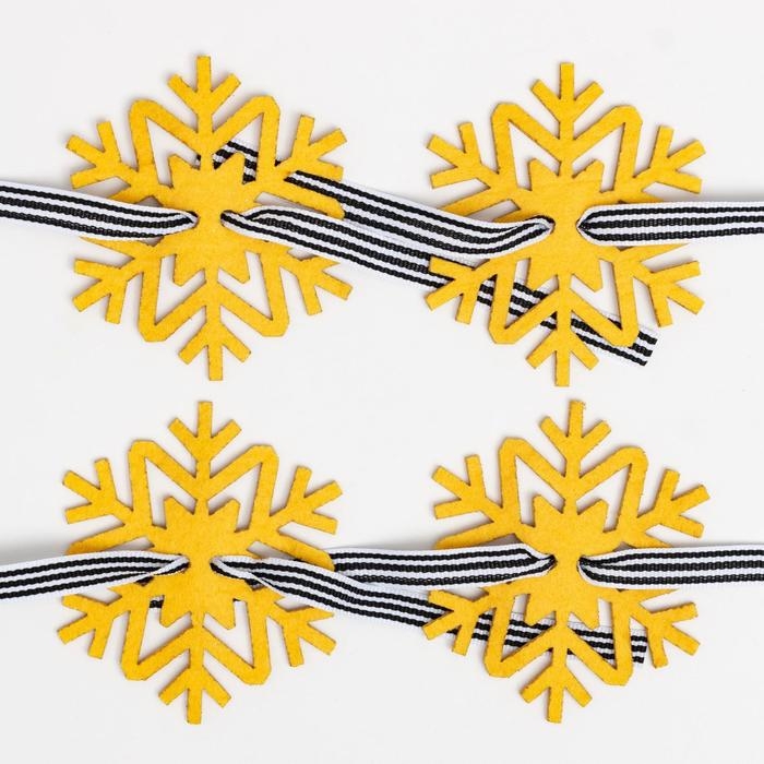 Новый год. Набор для декора столовых предметов &laquo;Снежинка&raquo;, 4 шт, цвет золото 7х8 см 100% п/э, фетр