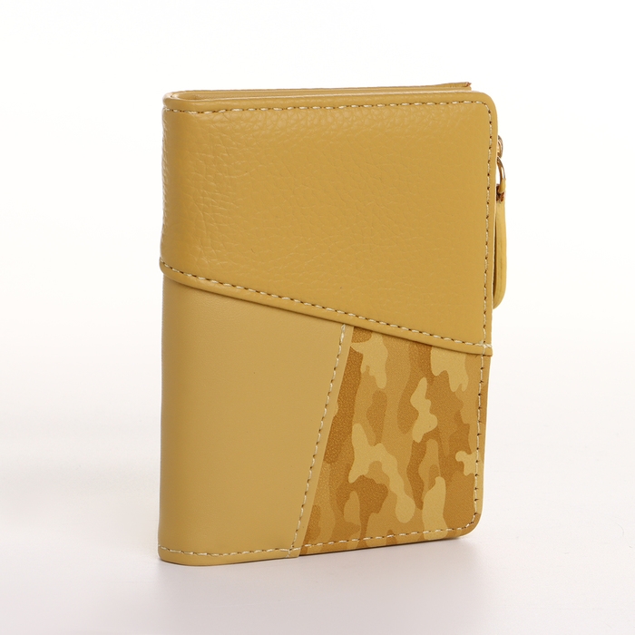 Кошелёк женский на кнопке, цвет жёлтый Кошелёк женский на кнопке, цвет жёлтый