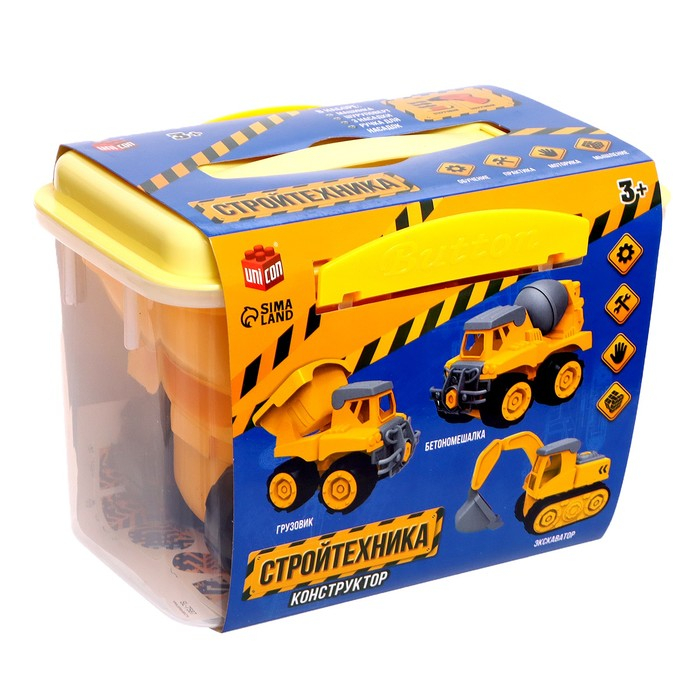 Конструктор &laquo;Грузовик&raquo; с электрическим шуруповёртом, 22 детали