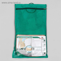 Корректор осанки НТ-КР-031, усиленный, 4 ребра, размер L, цвет бежевый