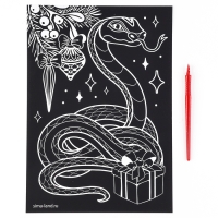 Гравюра на новый год «Змея» с золотым эффектом, А4, новогодний набор для творчества Гравюра на новый год «Змея» с золотым эффектом, А4, новогодний набор для творчества