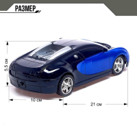 Машина радиоуправляемая &laquo;Купе&raquo;, 1:18, работает от батареек, цвет синий