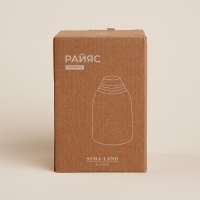 Ваза сервировочная SL Home &laquo;Райяс&raquo;, 9х9х13,5 см