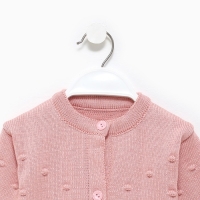 Кардиган вязаный Крошка Я, рост 68-74 см, цвет розовый Кардиган вязаный Крошка Я, рост 68-74 см, цвет розовый