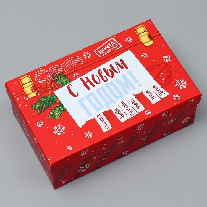 Набор коробок подарочных 15 в 1 &laquo;Новогодняя почта&raquo;, 12 х 6.5 х 4 см - 46.5 х 30 х 17.5 см, Новый год