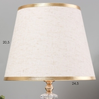 Настольная лампа с подсветкой "Рунди" Е27 40Вт золото 24х24х41 см