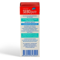 Крем для лица некомедогенный Пропеллер снижение жирности и блеска кожи, 50 мл Крем для лица некомедогенный Пропеллер снижение жирности и блеска кожи, 50 мл