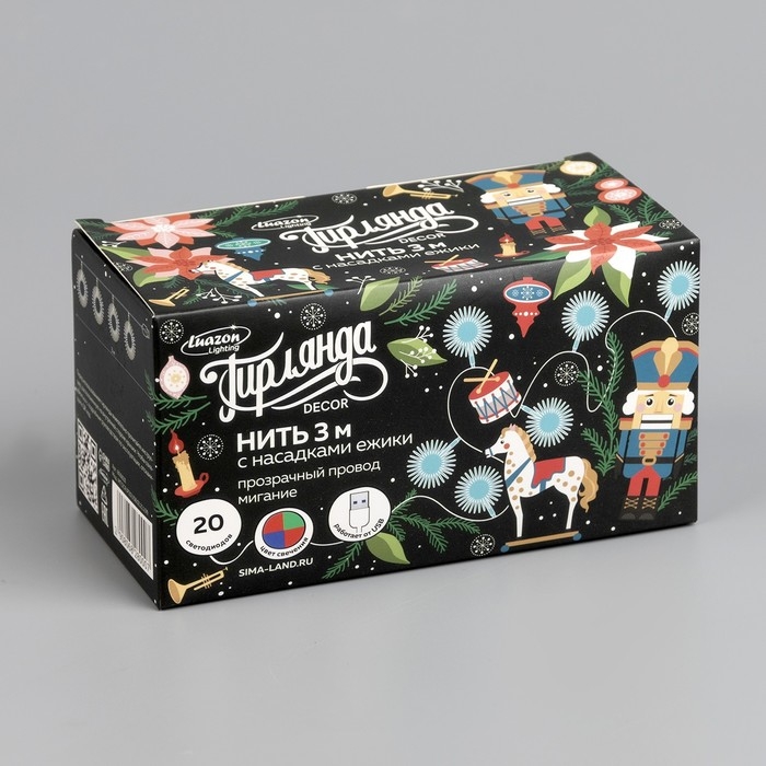 Гирлянда &laquo;Нить&raquo; 3 м с насадками &laquo;Ёжики&raquo;, IP20, прозрачная нить, 20 LED, свечение мульти (RG/RB), мигание, USB