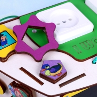 Бизиборд со светом &laquo;Волшебный домик&raquo;