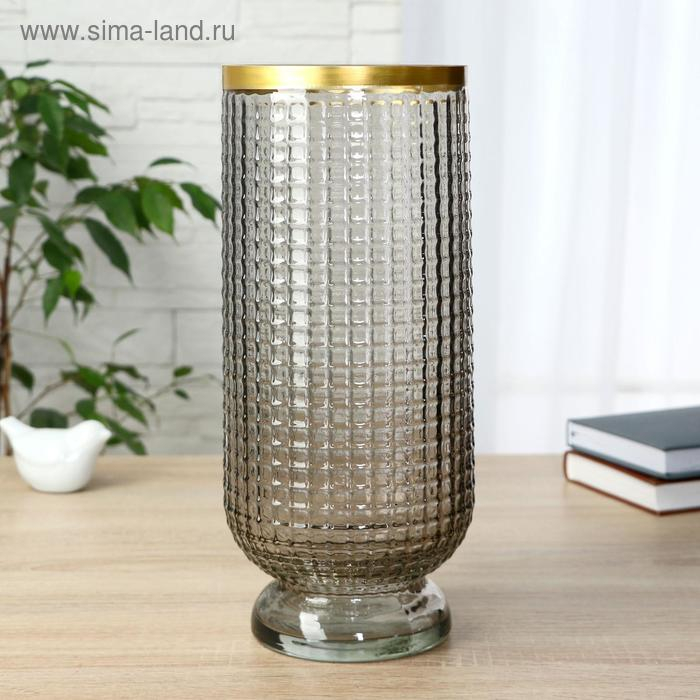 Ваза Ваза "Киркинес" Дымка Маркуль 30х13 см