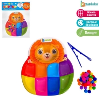 Сортер &laquo;Яркие бомбошки&raquo;