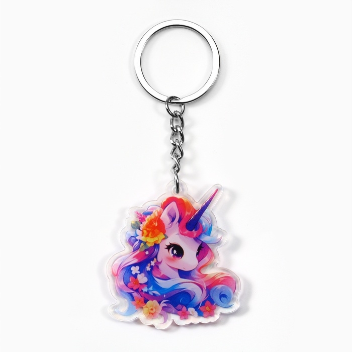 Брелок для ключей голографический «Единорог», 5 х 4.5 см Брелок для ключей голографический «Единорог», 5 х 4.5 см