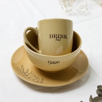 Тарелка керамическая «Стиль», 21 см, цвет бежевый Тарелка керамическая «Стиль», 21 см, цвет бежевый