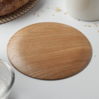 Блюдо для подачи Доляна &laquo;Заря&raquo;, d=19 см, акация