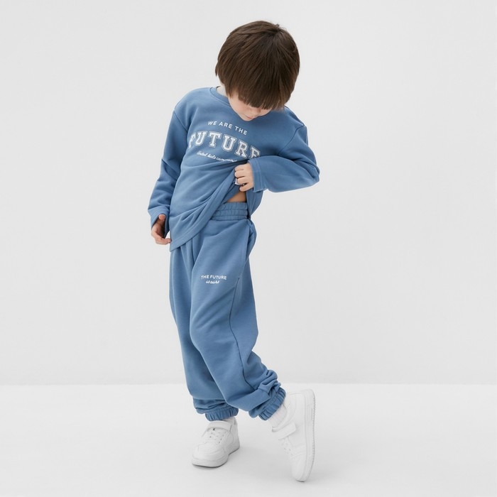 Костюм детский (лонгслив, брюки) KAFTAN Future р.38 (146-152), голубой