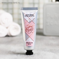 Крем для рук Shine Bright, 30 мл, аромат розы, BEAUTY FOX Крем для рук Shine Bright, 30 мл, аромат розы, BEAUTY FOX