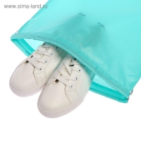 Мешок для обуви 420 х 340 мм, "Стандарт" СДС-2, (мягкий полиэстер, плотность 210 D), мятный, серебристый шнурок