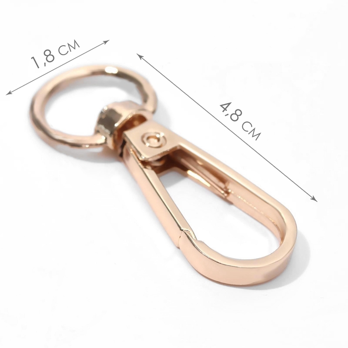 Карабин металлический, 48 &times; 18 мм / 13 &times; 2,2 мм, 5 шт, цвет золотой