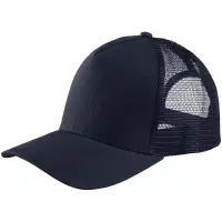 Бейсболка Blink, кобальт (темно-синяя) Бейсболка Blink, кобальт (темно-синяя)