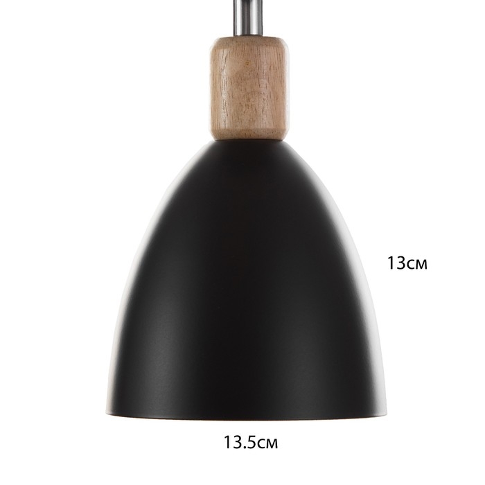 Спот Спот "Дан" Е27 40Вт черный 14х14х24 см