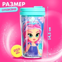 Термостакан «Сказка рядом», с игрушкой, бирюзовый, 250 мл Термостакан «Сказка рядом», с игрушкой, бирюзовый, 250 мл