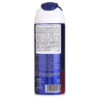 Набор подарочный мужской Figaro: Пена для бритья Figaro, 400 мл +Дезодорант, 150мл