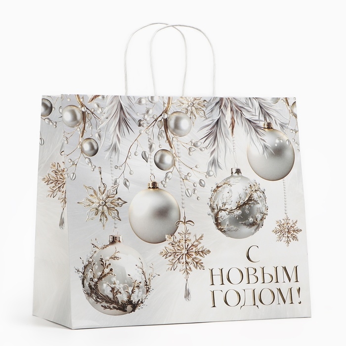 Пакет подарочный новогодний &laquo;Новогодние шары&raquo;, белый крафт, 32 х 28 х 15 см , Новый год