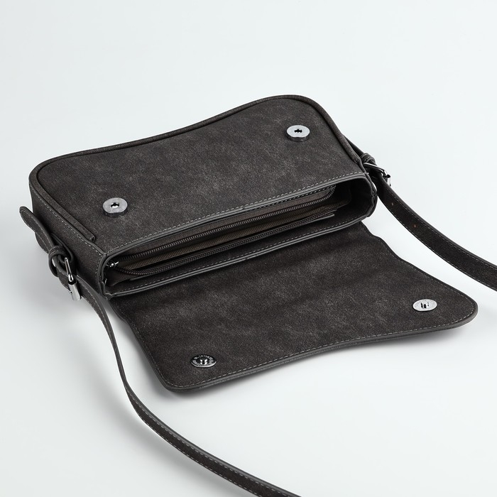 Сумка женская 25*14*6.5 см, цвет серый Сумка женская 25*14*6.5 см, цвет серый