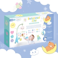 Мобиль музыкальный &laquo;Волшебные сны&raquo;, звук, свет, цвет голубой