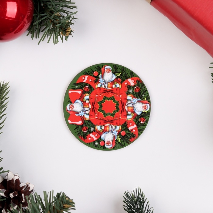 Набор "Дед Мороз", подставка под горячее и 2 подстаканника, D-20,5 см