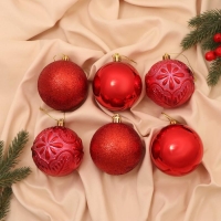 Набор шаров пластик d-8 см, 6 шт "Амаль" красный