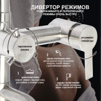 Душевая система ZEIN Z1007, смеситель, тропическая и ручная лейки квадрат, стойка, сатин Душевая система ZEIN Z1007, смеситель, тропическая и ручная лейки квадрат, стойка, сатин