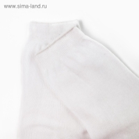 Носки мужские, цвет белый, размер 29